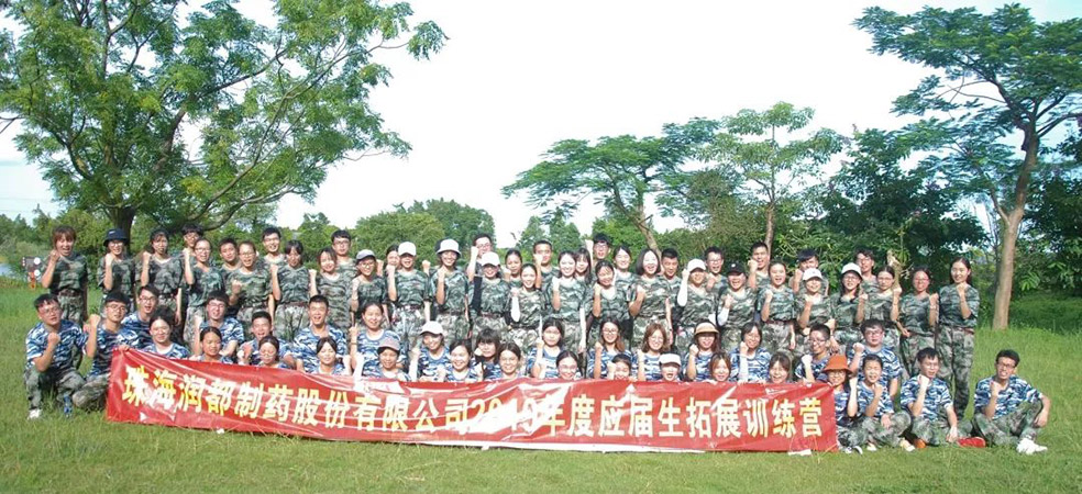 2019 | 今天，這些人C位出道!